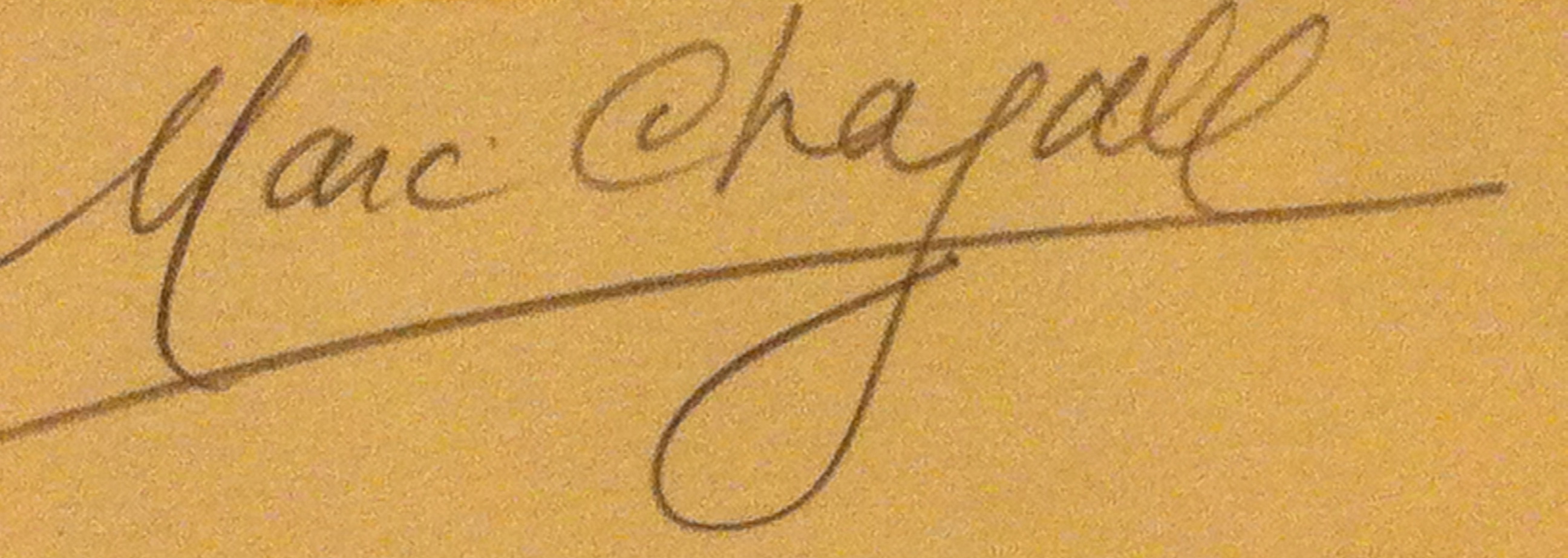 Signature